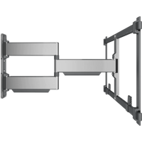 Koop Vogel's Elite 5845 voor laagste prijs